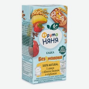Каша  ФрутоНяня  безмолочная для детей с 6 мес 200мл ПРОГРЕСС АО (производитель)