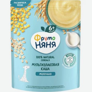 Каша молочная ФрутоНяня мультизлаковая с 6 мес 200г