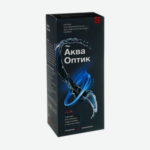Раствор для ухода за контактными линзами, Акваоптик, 120 мл