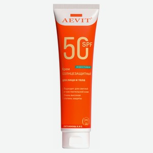 Крем солнцезащитный для лица и тела Aevit SPF 50, 100 мл