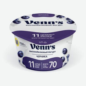 Йогурт греческий густой ложковый Venn`s высокобелковый с черникой 0,1% БЗМЖ, 130 г