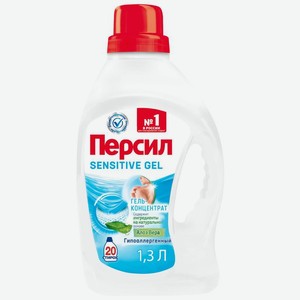 Гель для стирки Персил Sensitive Алоэ Вера гипоаллергенный концентрированный 1.3л, 1 шт