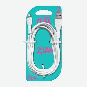 Кабель USB-8pin 2А ПВХ CU-5421 Gal 2м