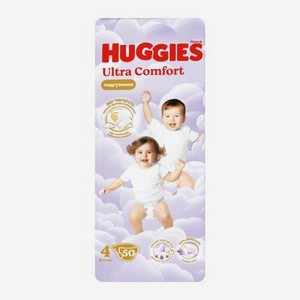 Подгузники №4 8-14кг Huggies Ultra Comfort 50шт