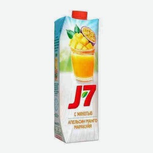 Нектар J7 Апельсин Манго Маракуйя 0,97л
