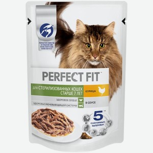 Корм влажный Perfect Fit Курица в соусе для стерилизованных кошек старше 7 лет 75г, 75 г