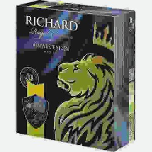Чай Черный Richard Royal Ceylon 100 Пакетиков