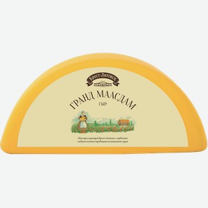 Сыр БРЕСТ-ЛИТОВСК Гранд Маасдам 45%, 100г