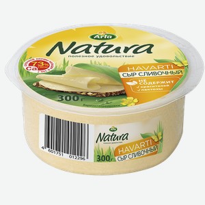 Сыр ARLA NATURA сливочный 45%, 300г