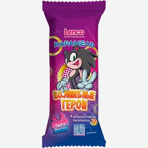 Карамель леденцовая Lenco Волшебные герои со вкусом вишни с татуировкой 12 г