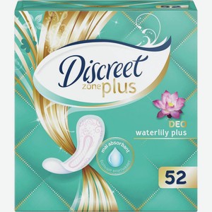 Прокладки ежедневные Discreet Water Lily Plus Trio 52шт