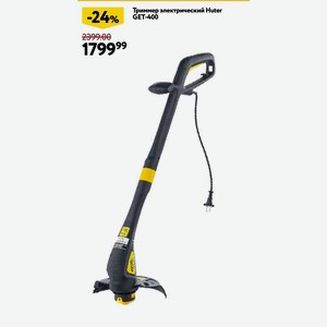 Триммер электрический Huter GET-400