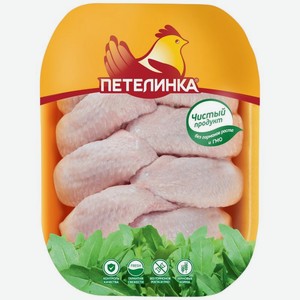 Крыло куриное Петелинка целое охлажденное, 1 кг