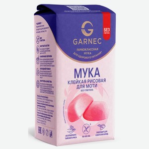 Мука Garnec рисовая клейкая для моти без глютена, 400г