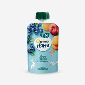 Пюре фруктовое Фрутоняня яблоко/черника/печенье с 6 мес 90г г/п