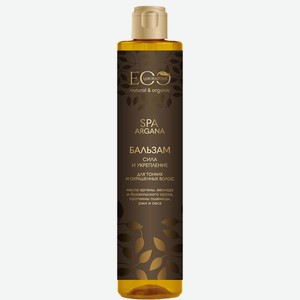 Бальзам д/волос EO Laboratorie Argana Spa Сила и укрепление 350мл