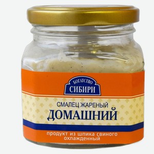Смалец домашний, 200 гр, шт