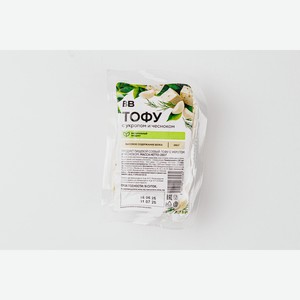 Тофу  С укропом и чесноком , 250 г 250 г