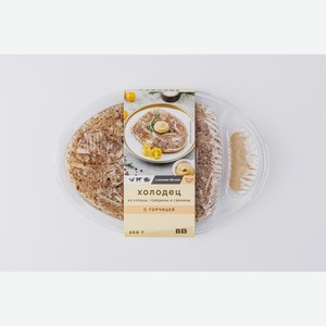 Холодец из курицы, говядины и свинины с горчицей 250 г