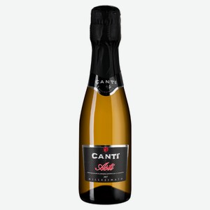 Игристое вино Canti Asti белое сладкое Италия, 0,2 л