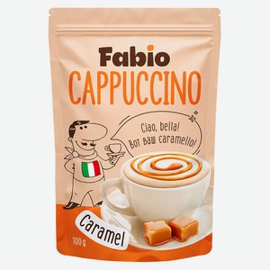 Напиток кофейный растворимый Fabio Cappuccino Сaramel Беларусь, 100 г