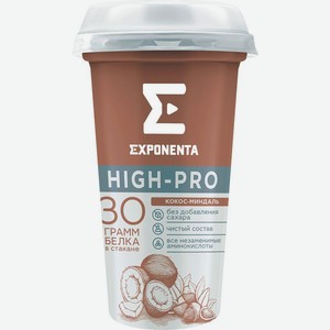 Напиток кисломолочный Exponenta High-Pro кокос-миндаль обезжиренный БЗМЖ 250г, 250 г