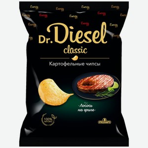 Чипсы Dr. Diesel из натурального картофеля со вкусом лосось на гриле 120г, 120 г
