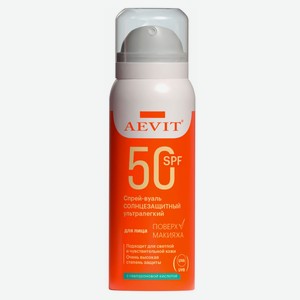 Спрей-вуаль солнцезащитный для лица и тела Aevit с гиалуроновой кислотой SPF 50+, 75 мл