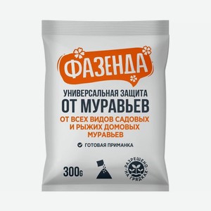 Муравьин Фазенда, 300 г