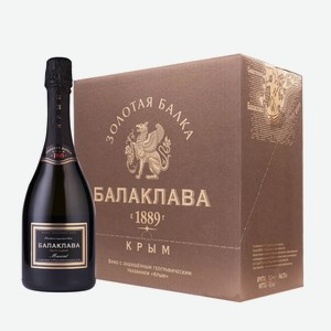 Вино игристое «БАЛАКЛАВА Мускат» (6 шт.) 0.75 л