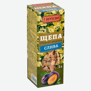 Щепа для копчения Boyscout Слива, 1 л