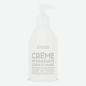 COMPAGNIE DE PROVENCE Лосьон для тела и рук увлажняющий Цветок хлопка Fleur De Coton