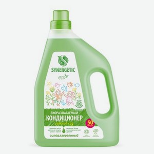 Кондиционер-ополаскиватель для белья Synergetic Райский сад, 1,5 л, 50 стирок
