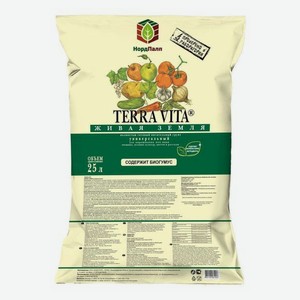 Грунт Terra Vita Живая земля универсальный 25 л