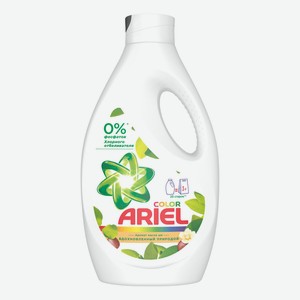 Гель Ariel Color Масло ши для стирки цветного белья 1,3 л