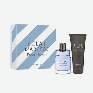 LANVIN Подарочный набор мужской ECLAT D ARPEGE POUR HOMME