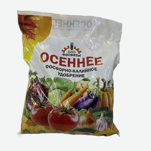Удобрение фосфорно-калийное Осеннее, 2 кг