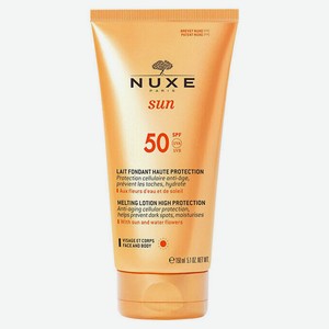 NUXE Солнцезащитный лосьон Melting Lotion High Protection SPF 50, 150 мл