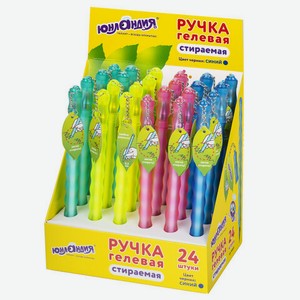 Ручка ПИШИ-СТИРАЙ с прорезиненным корпусом