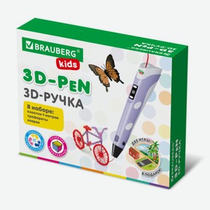 Ручка 3D с трафаретами и PLA-пластиком