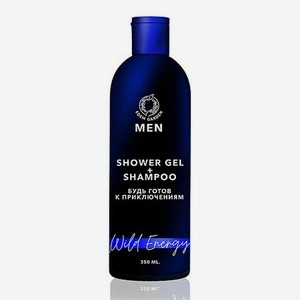 EDEM GARDEN Гель для душа и шампунь мужской MEN 2в1 для тела и волос Wild Energy