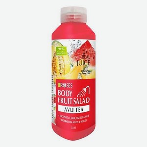 NATURE OF AGIVA Увлажняющий гель для душа “FRUIT SALAD”