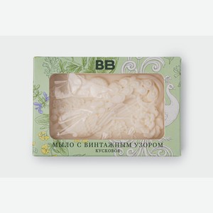Мыло кусковое с винтажным узором 90 г