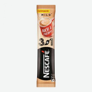 Кофе растворимый Nescafe 3в1 Мягкий 14,5гр