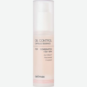 CELIMAX Эссенция для лица с ниацинамидом, себорегулирующая Oil Control, 30 мл