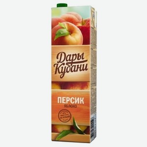 Нектар Дары Кубани персик-яблоко с мякотью, 1 л