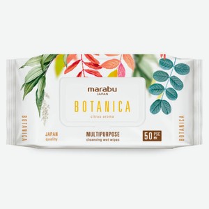 Салфетки влажные Marabu Botanica, 50 шт