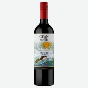 Вино Gran Castillo Malbec красное сухое Аргентина, 0,75 л