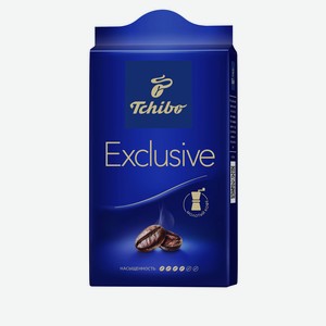 Кофе молотый Tchibo Exclusive 250г