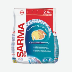 Стиральный порошок Sarma Актив Горная свежесть универсальный 2,4кг